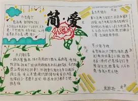 关于重磅:东契奇完整赛程请查收的信息 关于重磅:东契奇完整赛程请查收的信息