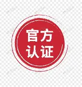包含官方：莫德里奇将于8月16日打的词条