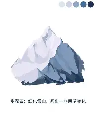 纳达尔泸州老窖天府中学引热议(泸州老窖天府中学中标结果公式网)