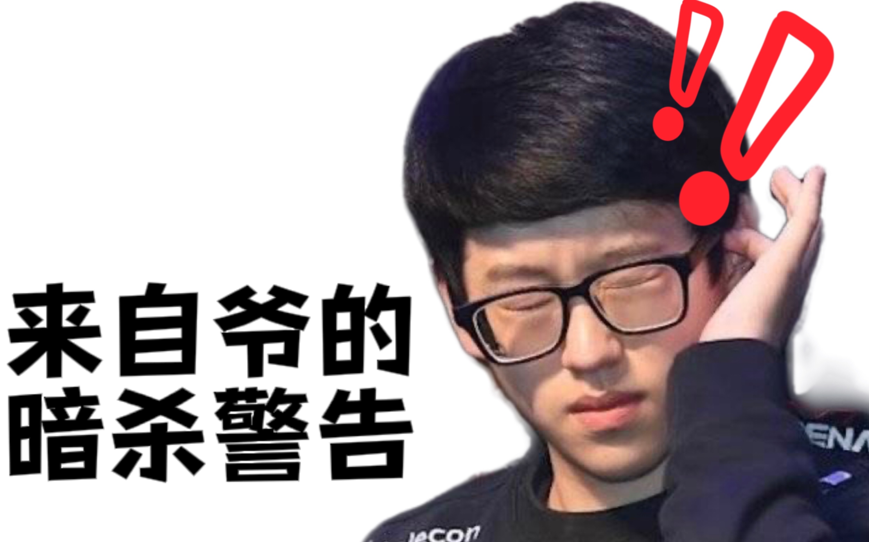 包含Scout总积分吗结果意外的词条